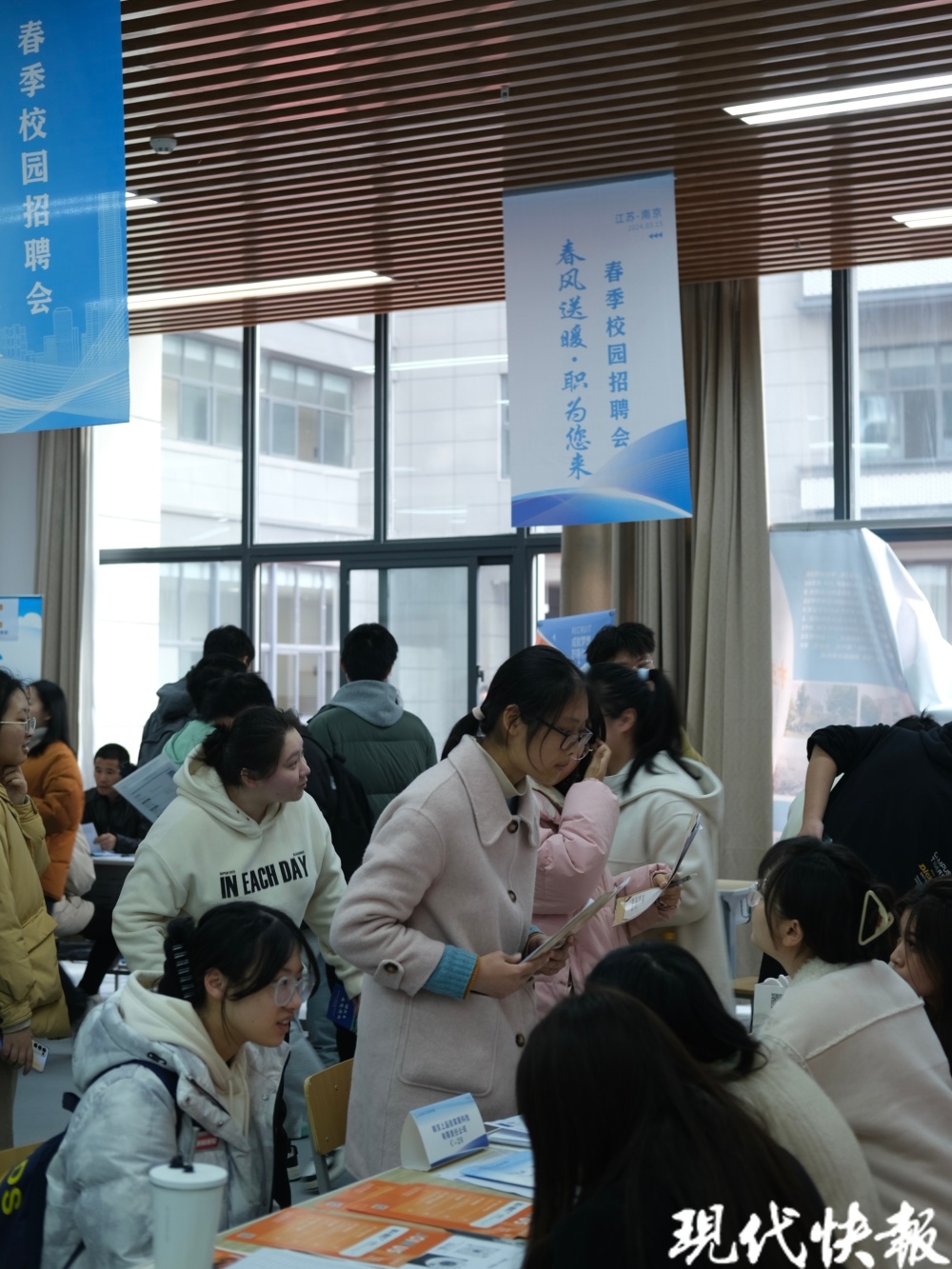 现场拿到offer这场校园招聘会上他们双向奔赴