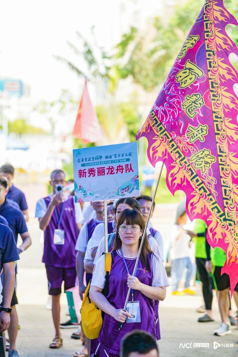 珠海平沙:8舟竞渡,以龙舟精神赋能"百千万工程"