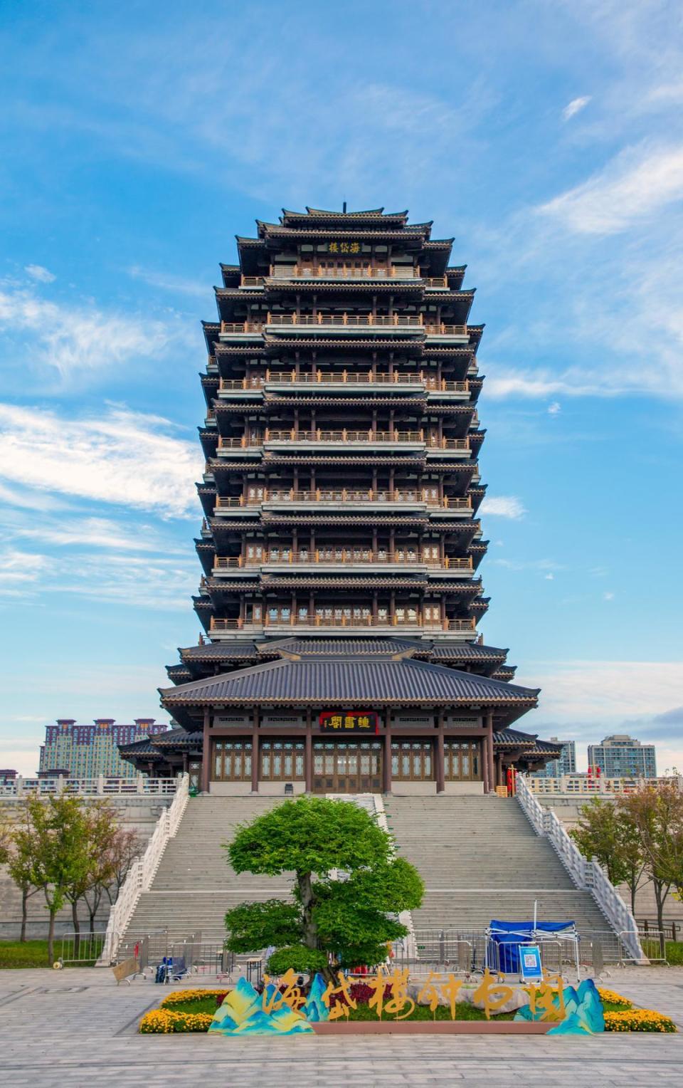 "大美山东·寻找城市地标"|齐风陶韵古都新貌,淄博绘就城市新愿景