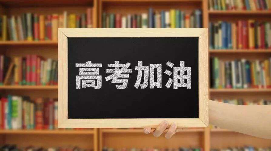 电气工程自动化排名_电气排名化自动工程专业_电气工程及其自动化 排名