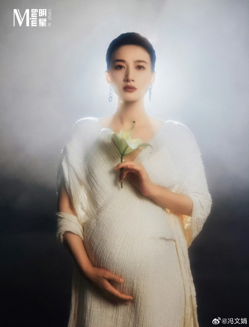 36岁女星冯文娟官宣怀孕