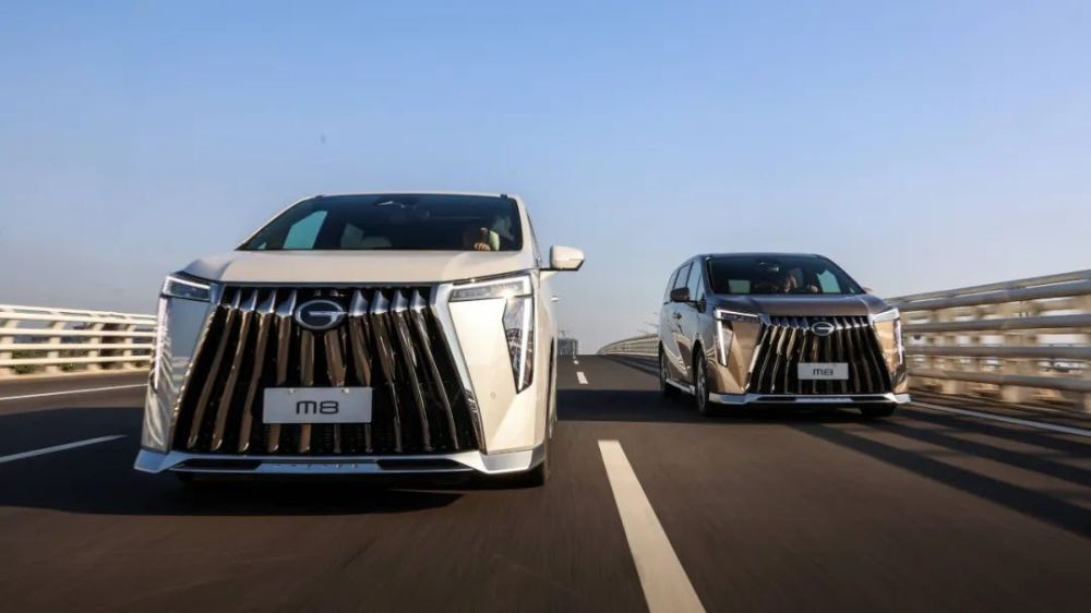 重新定义智电新能源mpv新标杆!广汽传祺e9正式上市_腾讯新闻