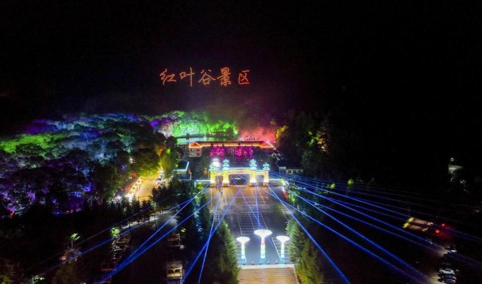 "蛟"个朋友,"河"我一起清爽一"夏"——蛟河市"端午节"系列活动