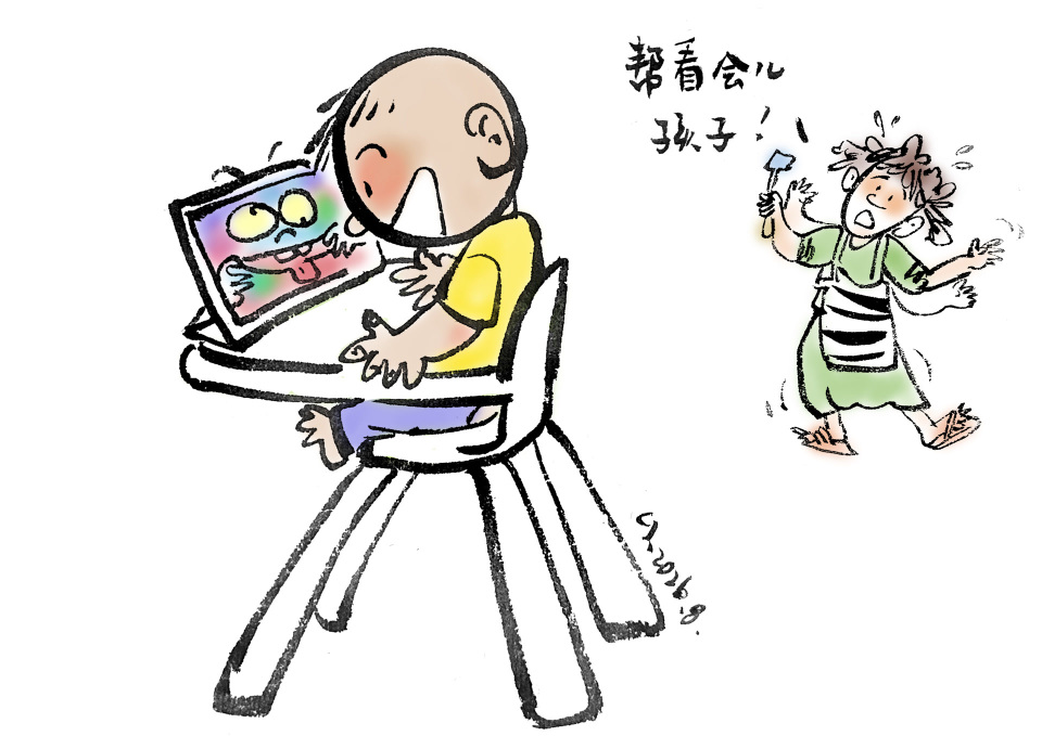 图片