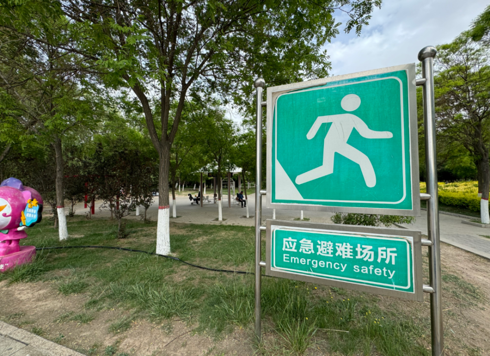 【阳光61扩散】银川市已建成22处应急避难场所,具体位置