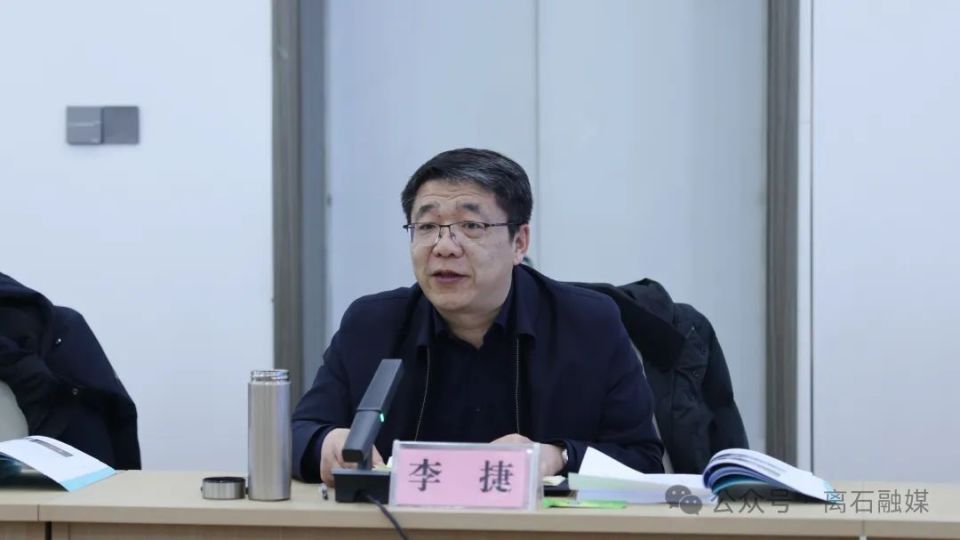 山西农大副校长李捷和区委书记廉海平一行就深化区校合作进行调研座谈