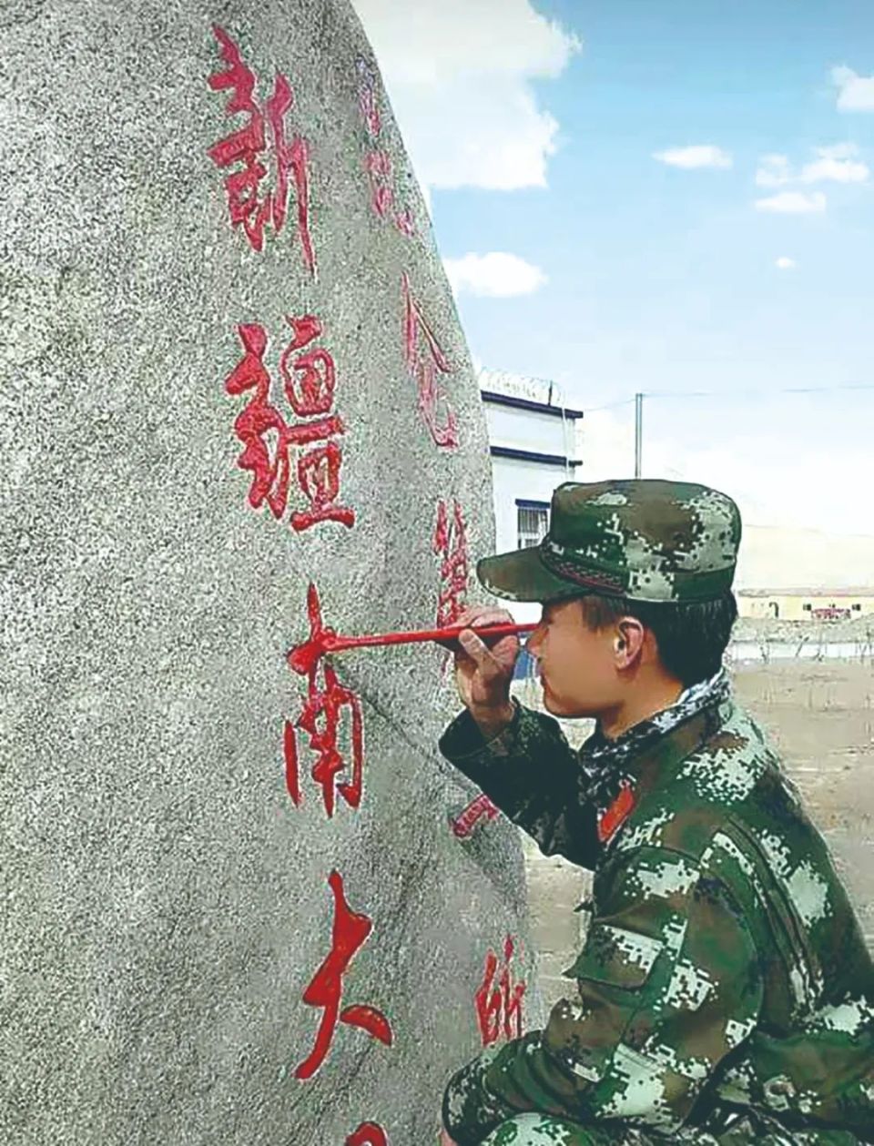 杜伟: 扎根喀喇昆仑山腹地 在"生命禁区"守边固防