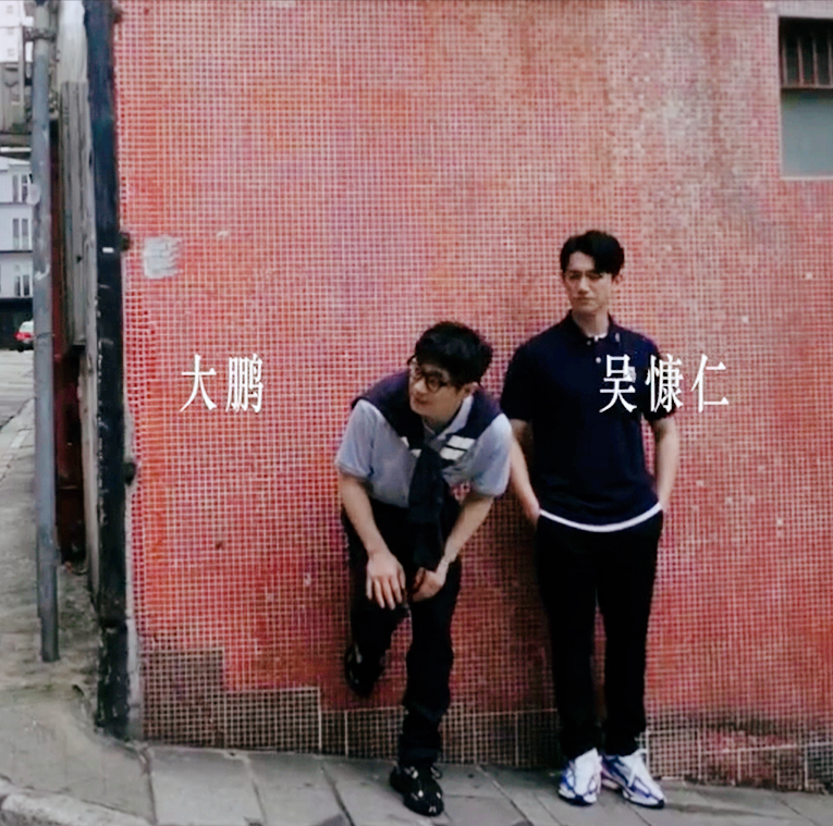 大鹏参加金像奖,展现教科书式颁奖词,唯一口误被质疑是提前设计好的