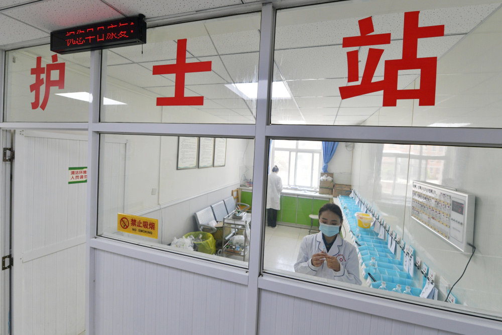 图片故事95后女护士就业乡镇卫生院开启精彩人生