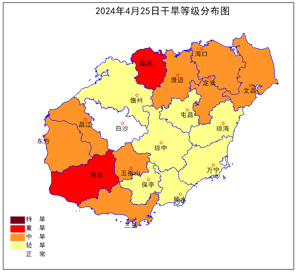 其中,临高和乐东2个市县为重度气象干旱,海口,东方,昌江,五指山,三亚