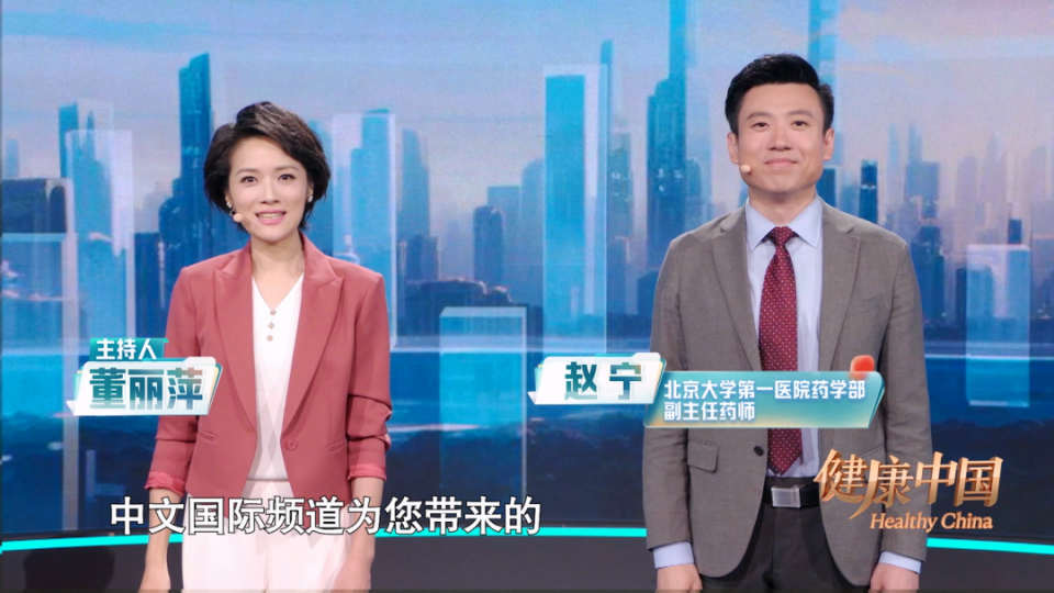 首都醫科大學附屬整形外科醫院黃牛辦理住院名醫黃牛掛號的簡單介紹
