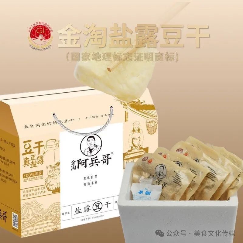 5月22日,到南安石井,吃美食,买好货!