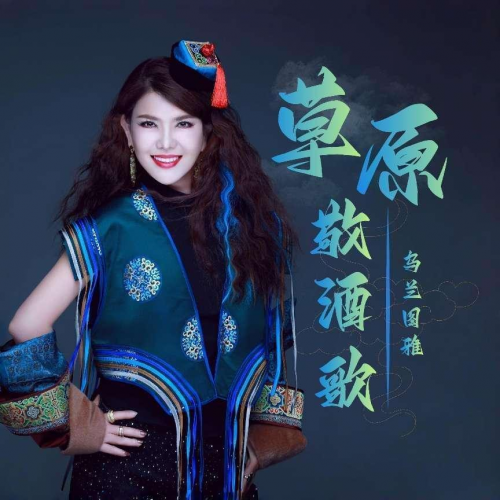 图片