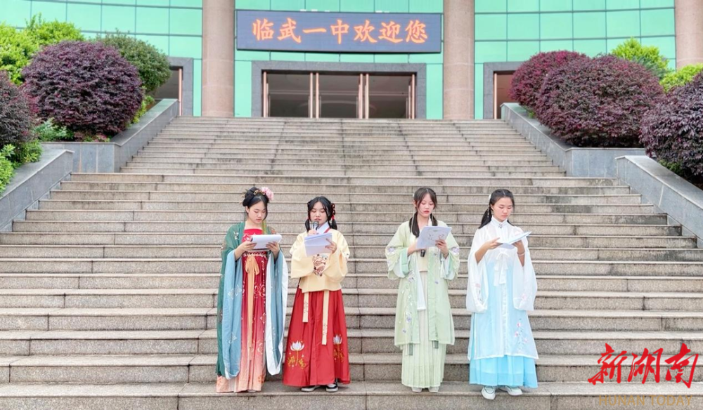 临武一中:声韵悠扬 配音溢彩_腾讯新闻