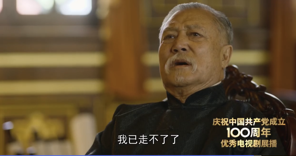 《觉醒年代》钱能训:这帮人改朝,改道,改制,改脑袋,还是走吧