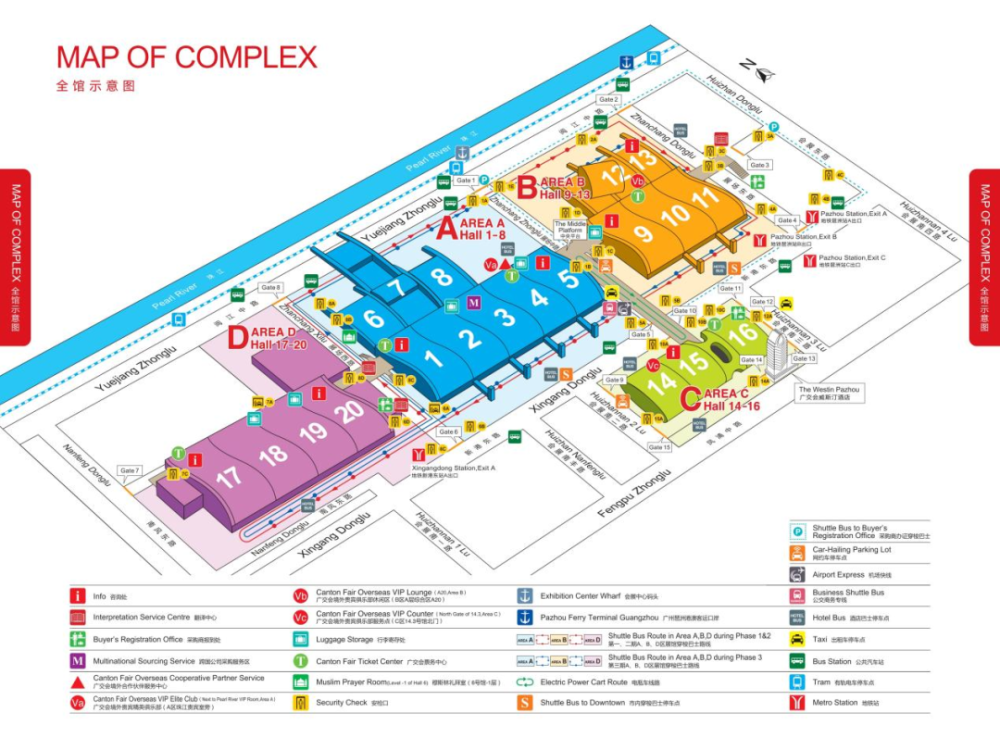 广交会展馆平面图图片