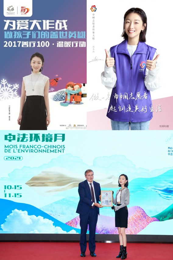 为什么叫自毁式注射器真实的周冬雨，不在舆论里_https://www.jmylbn.com_新闻资讯_第12张