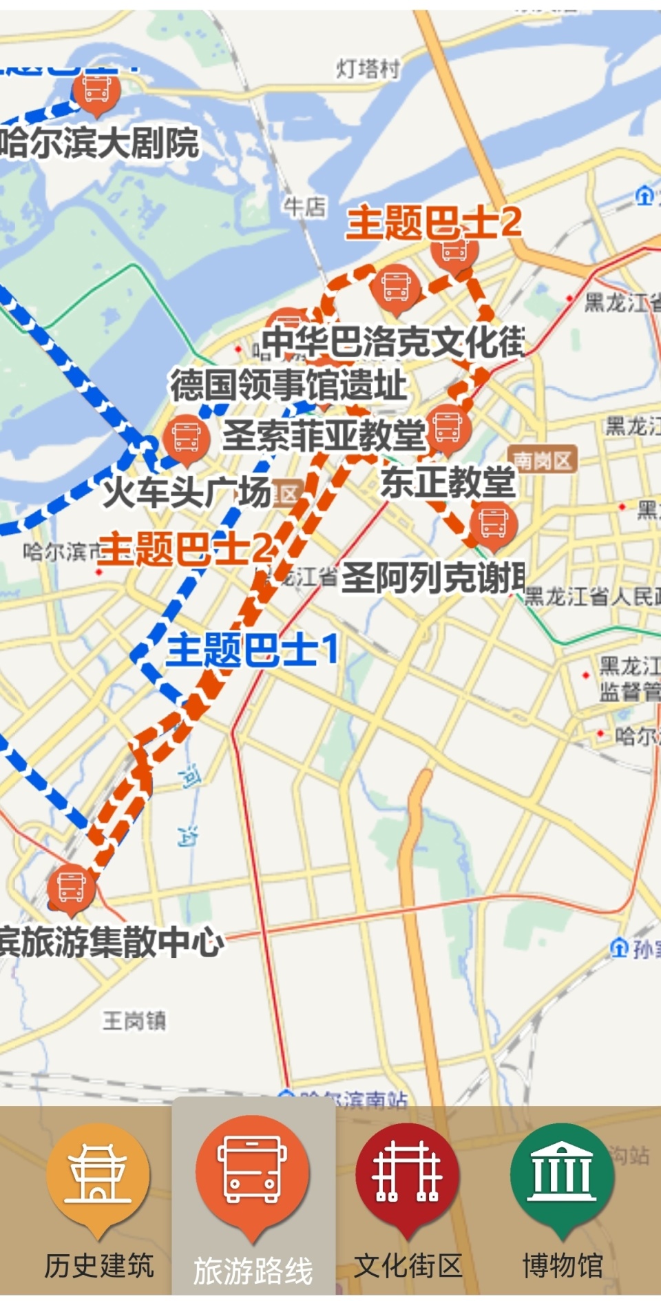 哈尔滨历史文化资源主题"活地图"上线