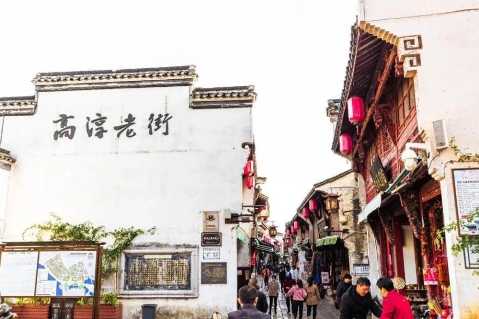 首届微博音乐节落子南京高淳：一座“国际慢城”的快进与远见_腾讯新闻