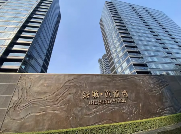 Shanghai's value of 120 million air luxury homes was auctioned, and the auctioner threw 140 million to win
