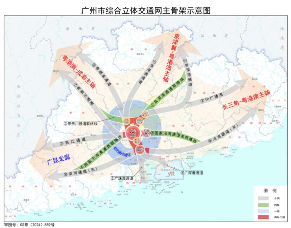 我国最大海上光伏项目在连云港开建;福州全球招商大会揽金超1200亿