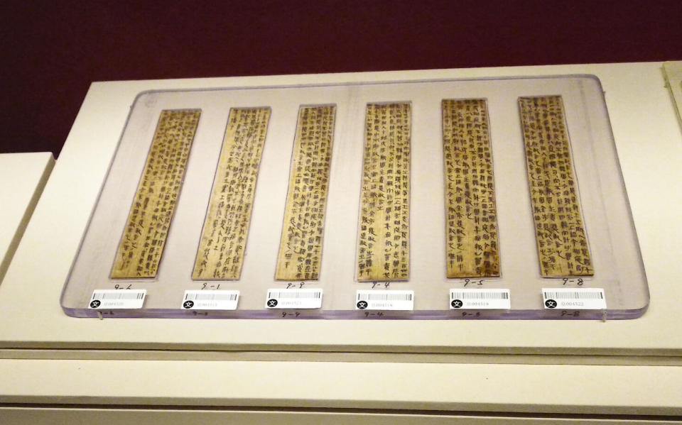 里耶秦简：颁令用小篆，实际上却用隶书｜走近“汉字中国”特展-腾讯新闻