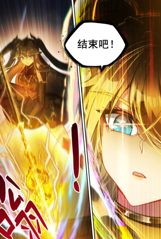 终极斗罗：邢昊天认输，八臂神魔王发怒，蓝轩宇昏迷-古次元