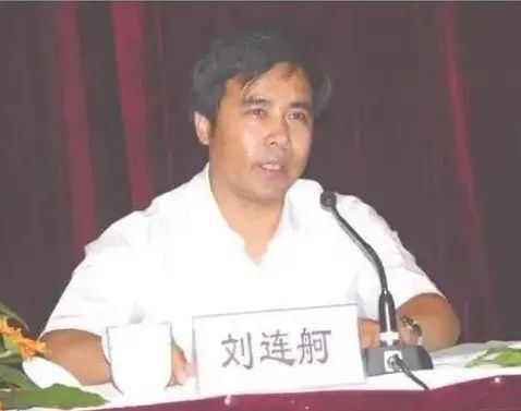 许家印的大靠山，死刑！_腾讯新闻