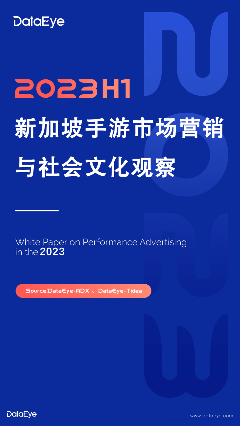 全网最详细！东南亚人均GDP最高市场新加坡：H1收入$1.68亿，米哈游、沐瞳领跑（免费下载）-腾讯新闻