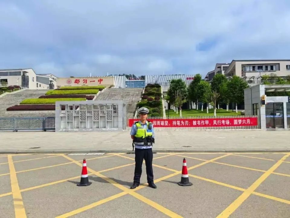 都匀一中考点管制路段都匀市民族中学都匀市第二中学都匀市第一中学