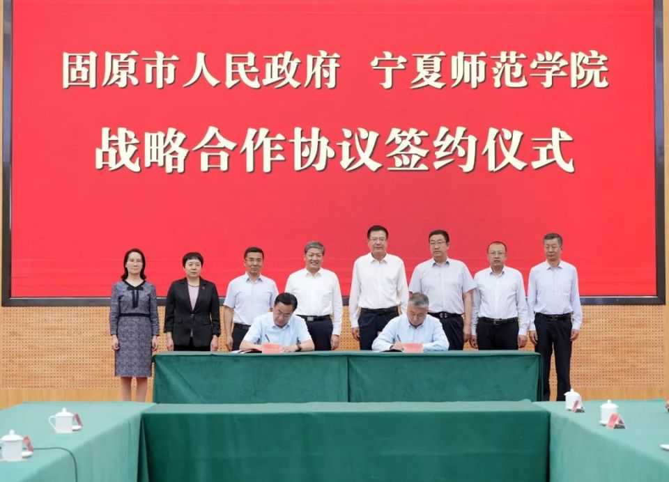 ̨ѧԺְҵܴ_2021ְ̨ҵѧԺ_ְ̨ҵѧԺ