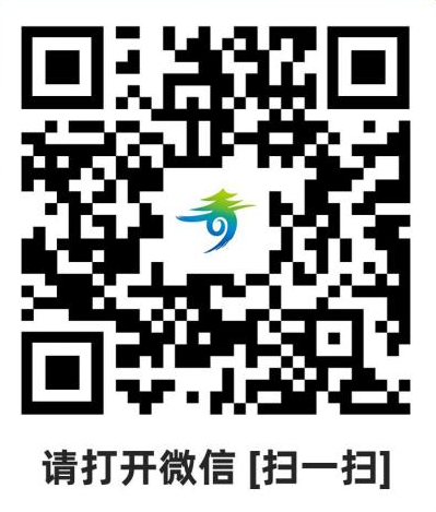 南宁市青秀区2025年秋季学期小学一年级新生摸底调查公告