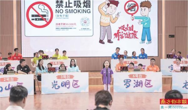 未成年人去买烟 超八成没被拒绝