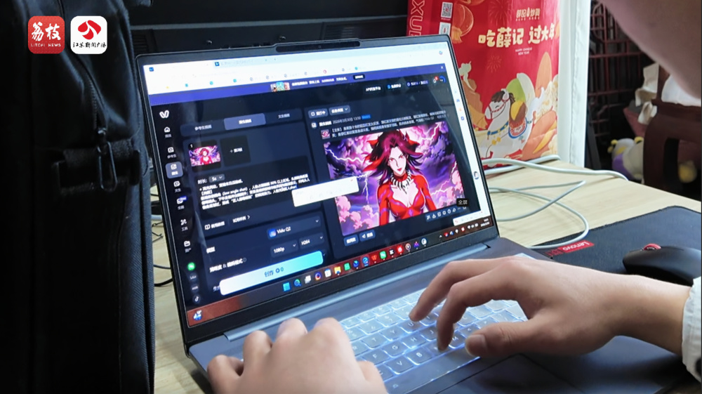 图片