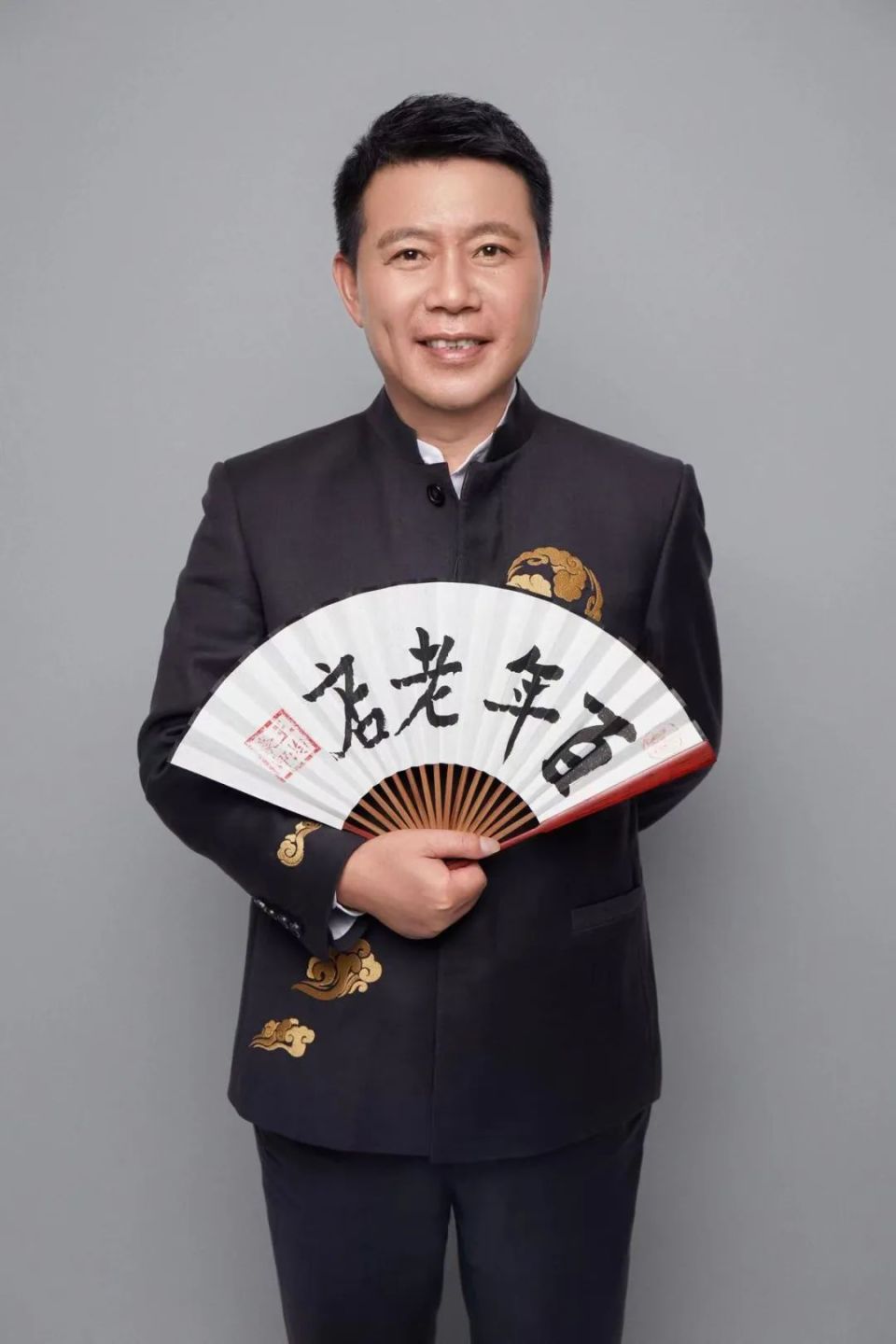 图为均瑶集团总裁,均瑶健康微升态科技董事长王均豪普华集团董事长