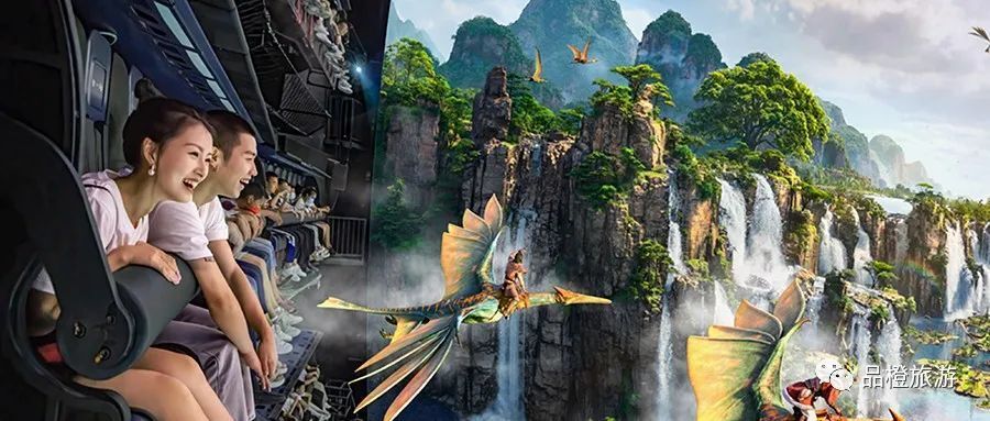 王洁平：新文旅 新场景 新消费——走进文旅融合的“场景化时代”