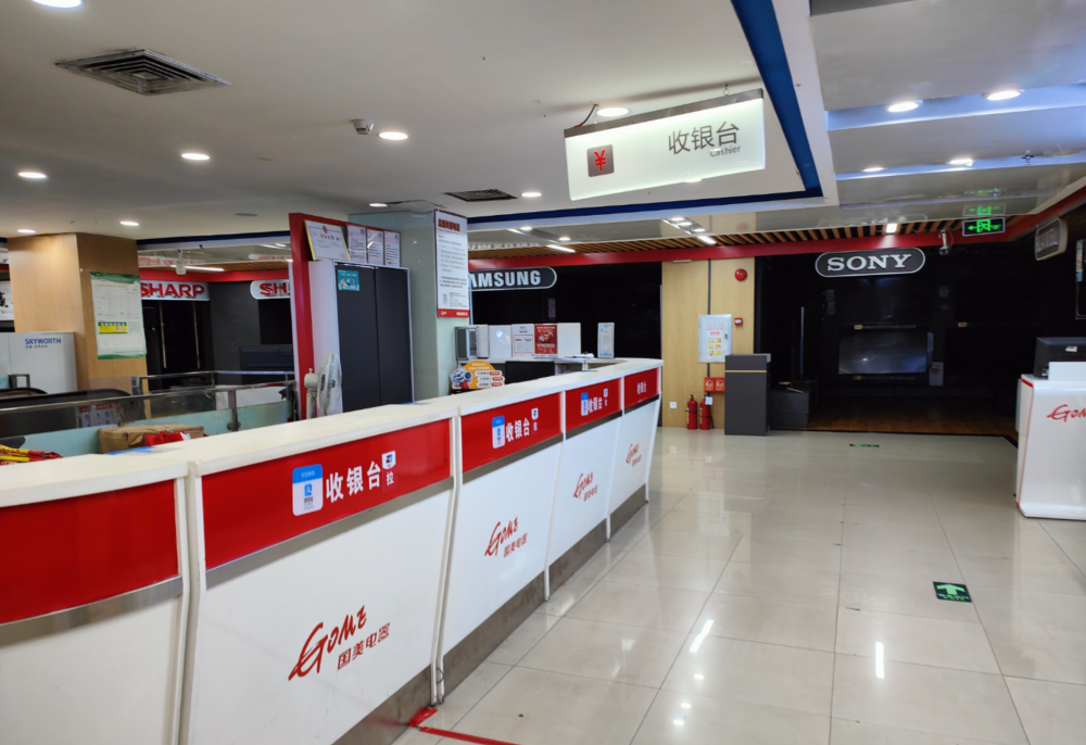 我去戴森,科沃斯,石头的门店看了看