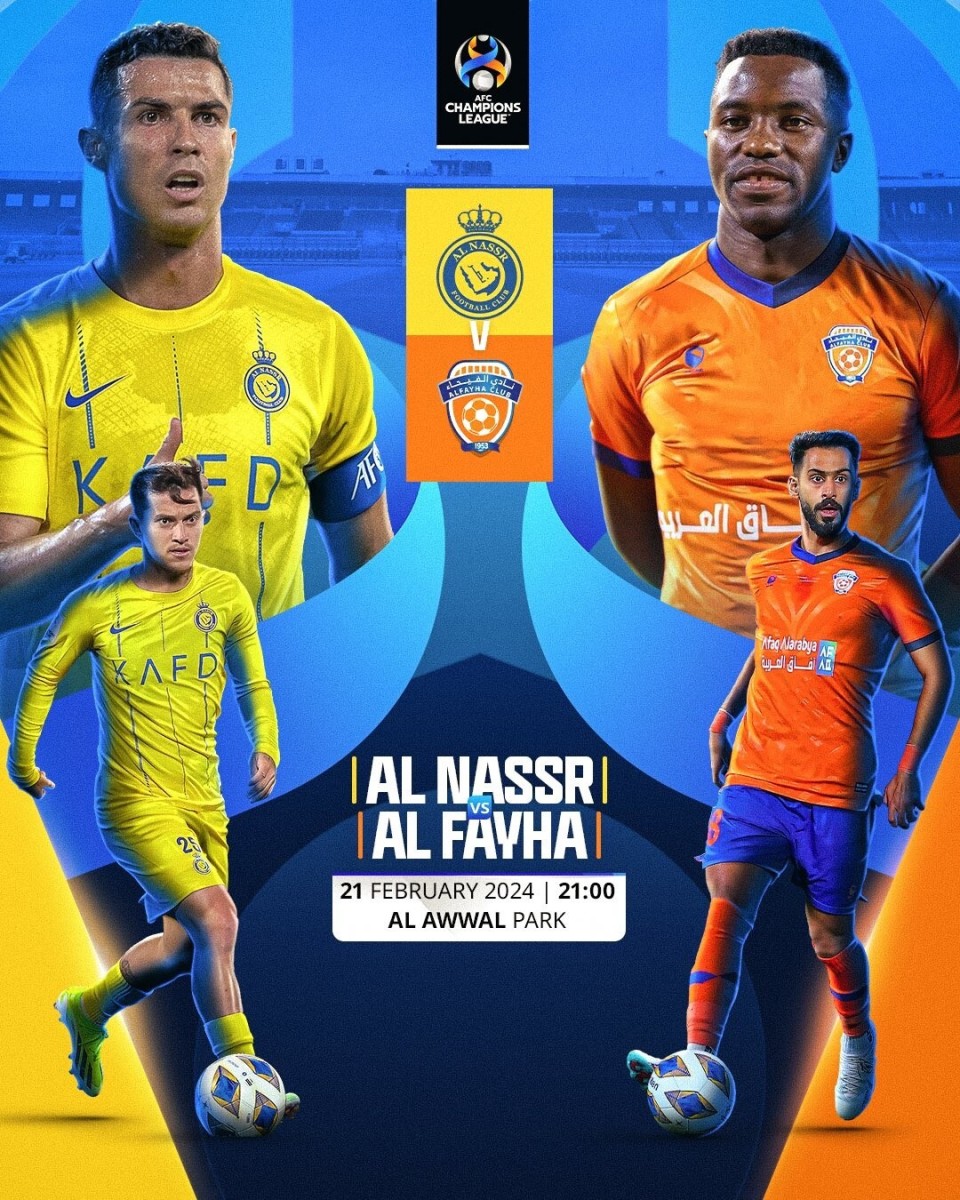 亚冠官方利雅得胜利vs费哈海报c罗奥塔维奥出镜