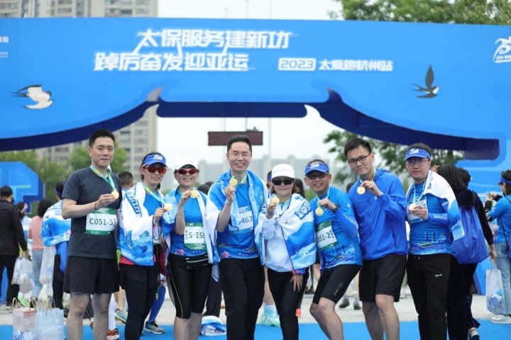 “太爱跑”2023杭州站生机开跑，和中国女排姑娘一同共迎亚运
