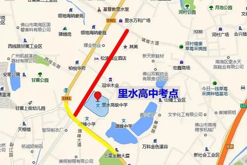 注意!佛山五区有交通管制!持续三天!高考天气