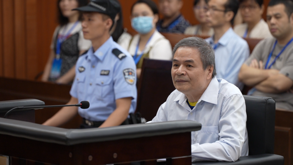 玉林市中西医结合骨科医院原院长邹崇祺受贿案一审开庭