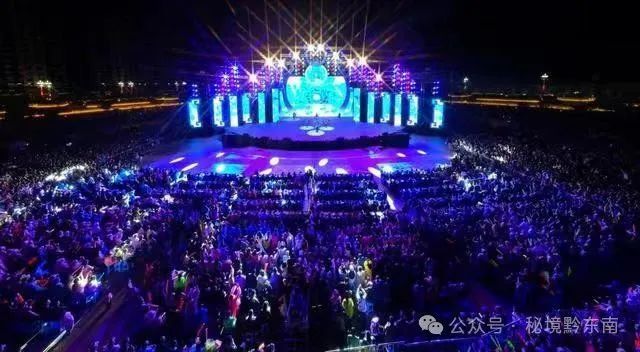 璀璨台江·民族共融|2024年苗族姊妹节盛大启幕