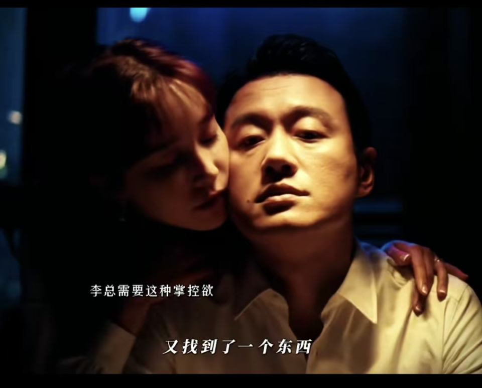 对话《夜色正浓》编剧右耳：乔海伦的结局创作初期就已确定_腾讯新闻