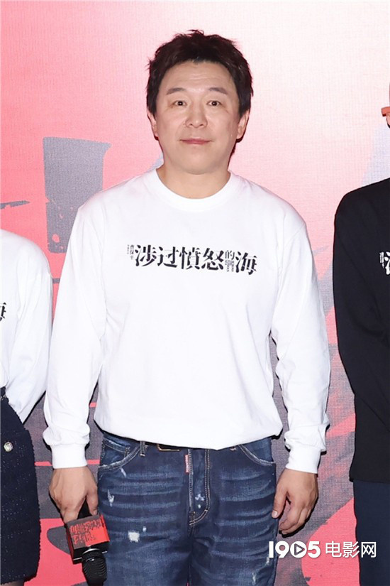 黄渤谈《涉海》父亲角色 周迅提醒观众自我保护_腾讯新闻