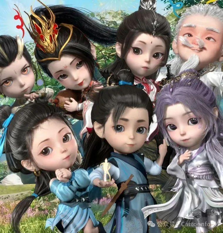 师兄啊师兄动漫在线观看免费完整版高清=师兄啊师兄动漫在线观看免费完整版高清2