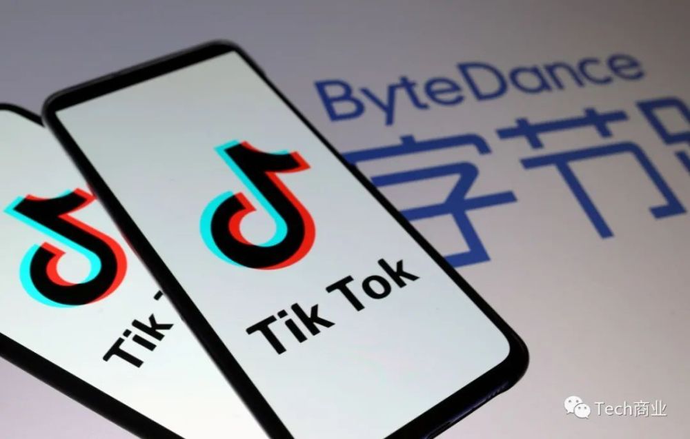 Tiktok电商发力，2023年GMV目标扩大四倍至200亿美元_腾讯新闻