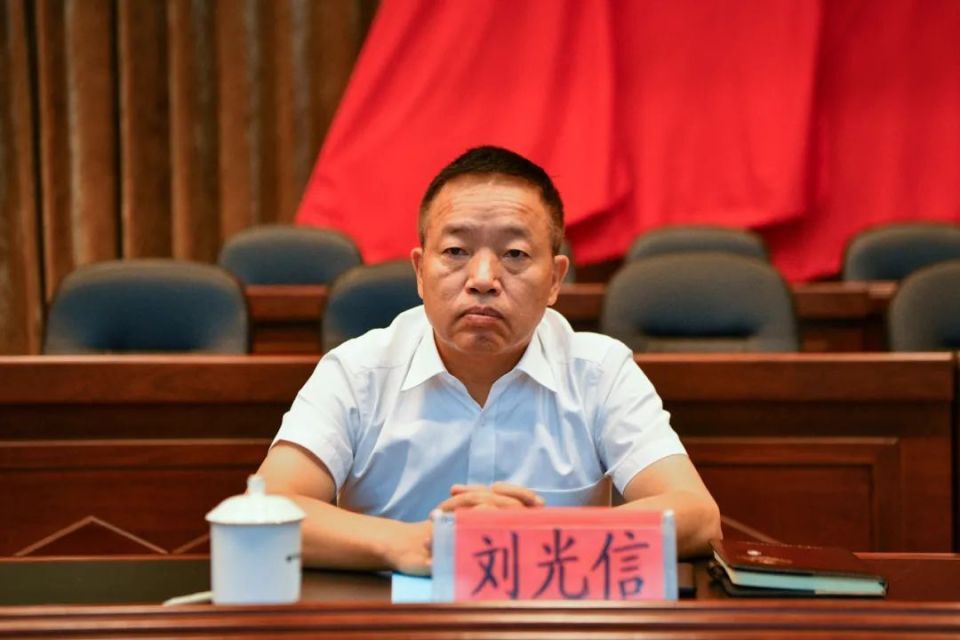 会议通报了全县2020-2021学年度教学质量分析,宣读了《中共黄平县委