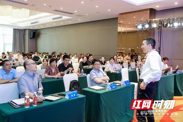 湖南长沙,出席中西医协同高质量发展首届岳麓论坛——免疫与模式动物