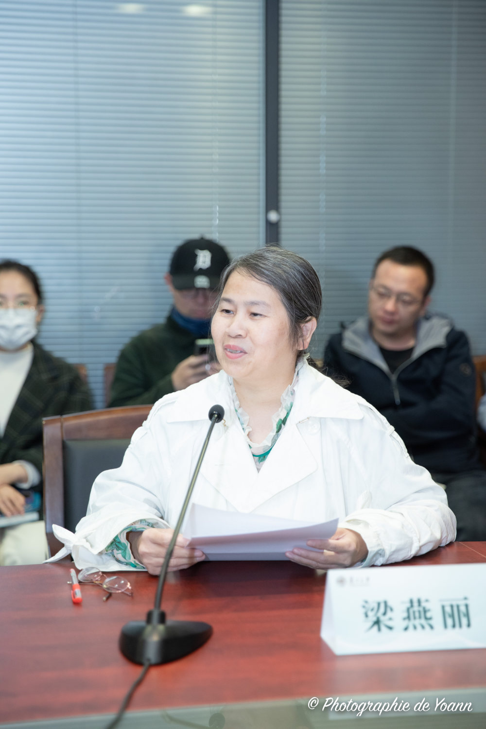 虹影《月光武士》《不死鸟》主题研讨会在复旦大学召开