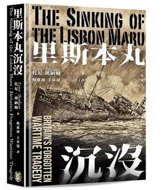 专访王升远 ：与其颂扬苦难中的人性，不如审视将人逼入绝境的系统之恶_腾讯新闻